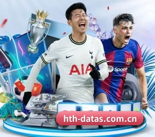 hth-datas.com.cn APP