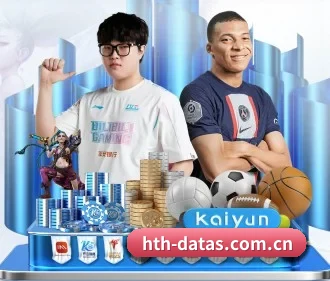 hth-datas.com.cn APP